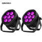 2pcs 7x18W