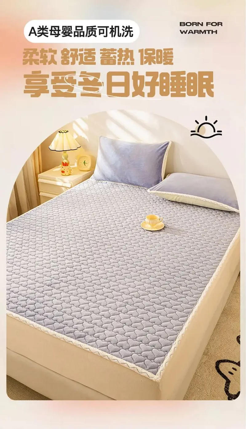 Description Picture 2 of itemWinter Plush Soft Mattress Toppers Single Double Bedspread Non-slip Mattress Cover Bed Sheet Thin Fold Tatami Mat Soft Bed Cover
