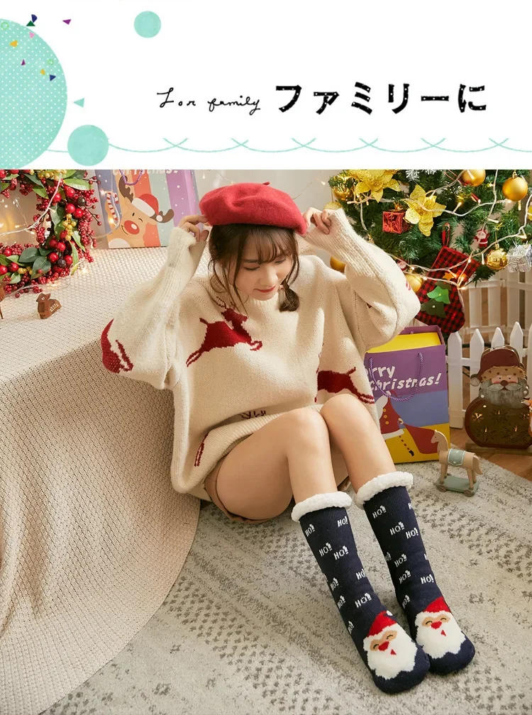 Description Picture 6 of itemSlippers Sock Women Thermal Winter Funny Panda Cute Kawaii Non Slip Cartoon Sleeping Soft Female Fuzzy Floor Sock Christmas Gift