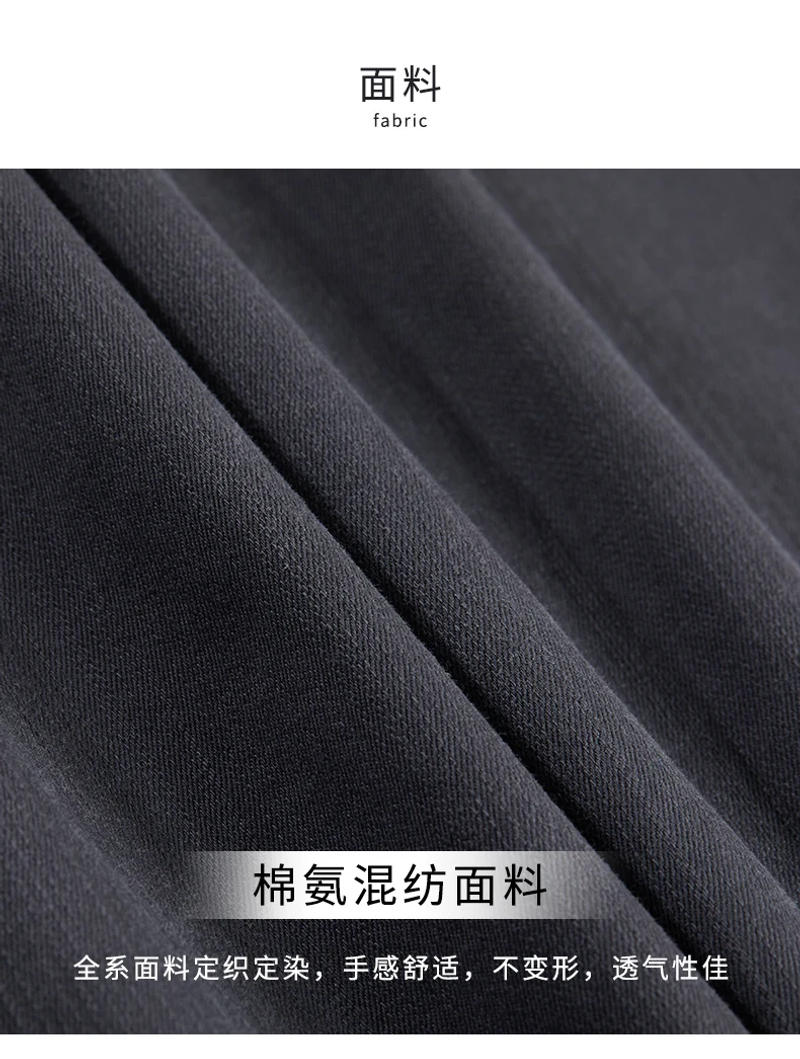 Description Picture 6 of itemYingjuelun Casual Wrinkle Resistant Spring MiniMalist Versatile Pants