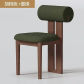 Walnut-green