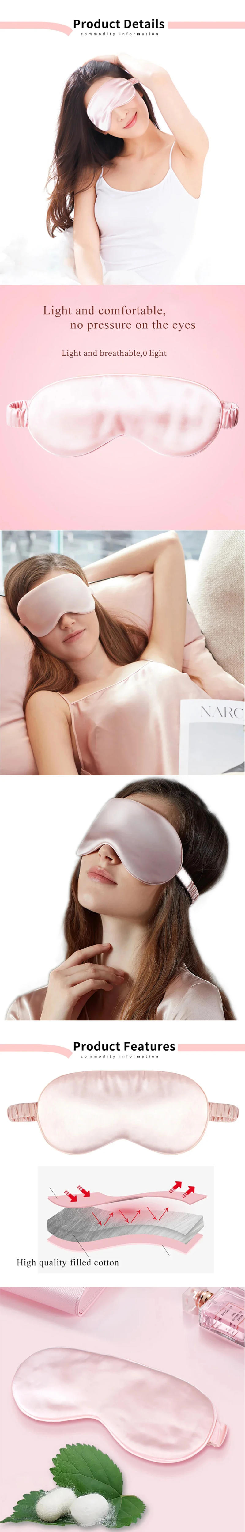 Description Picture 5 of itemImitated Silk Eye Patch Shading Sleep Eye Mask Eyepatch Travel Relax Cover Eyeshade Health Sleeping Shield Eye Care Tools
