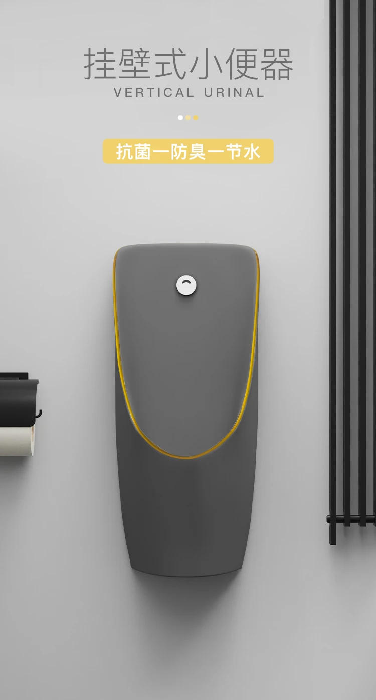 Description Picture 3 of itemY  Urinal Bathroom Men's Household Automatic Induction Urinal Wall-Mounted Deodorant Urine Cup