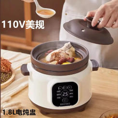 110V/220V Automatic Electric Clay Pot Slow Cooker Healthy Soup Stew Porridge Maker for Home