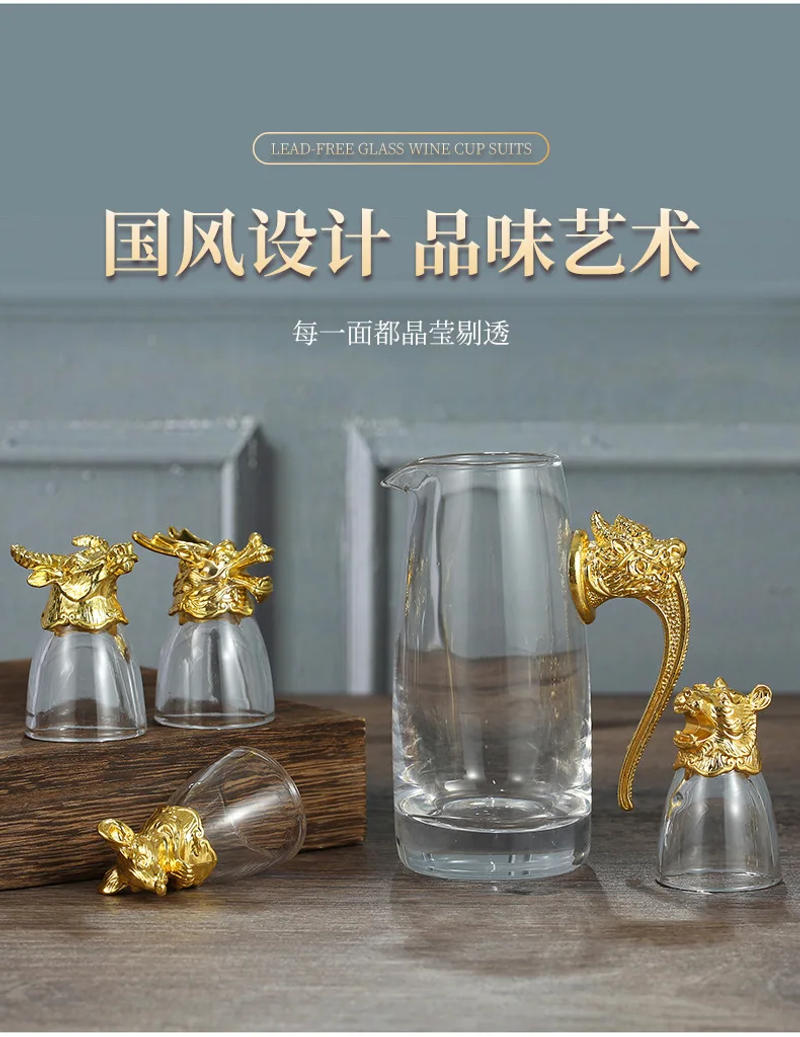 Description Picture 5 of itemHigh-end 12 Chinese Zodiac Animal Head Liquor Glass Set Crystal Glass Liquor Set Small Wine Glass One Mouth Cup Household