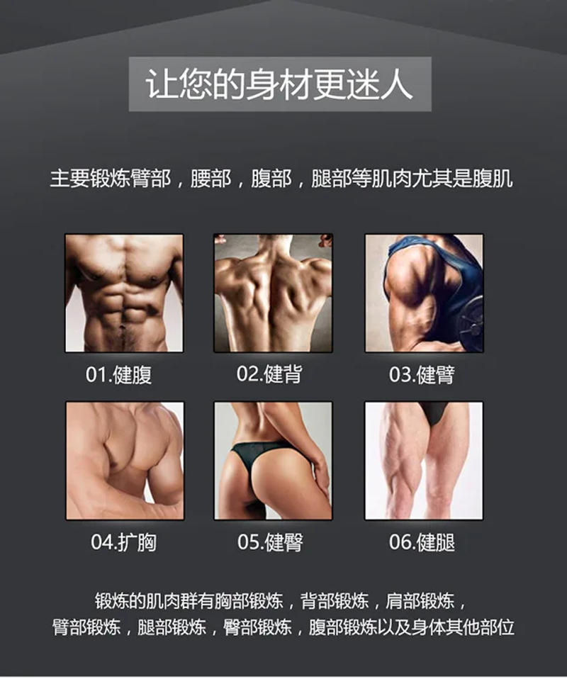 Description Picture 3 of itemNew Sit Up Benches Folding Abdominal Board Multifunctional Abdominal Chair Household Bench Press Weight Bench