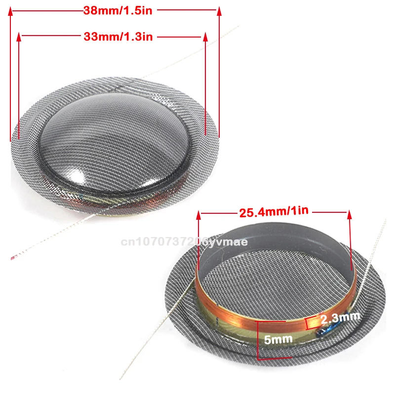 Description Picture 5 of item20mm 25.4mm Tweeters Voice Coil 1 inch Silk Diaphragm Membrane Treble Speaker Repair accessories DIY 2PCS