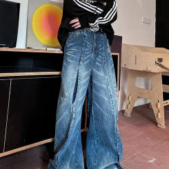 Japanese Vintage Male Washed Jeans Niche Design Men Denim Pants Men's Wide Leg Trousers New Chic 2024 Spring