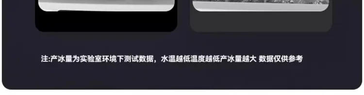 Description Picture 5 of item220V Compact Ice Maker for Home, Small Business, and Dorm Room - Quick & Easy Ice Production A