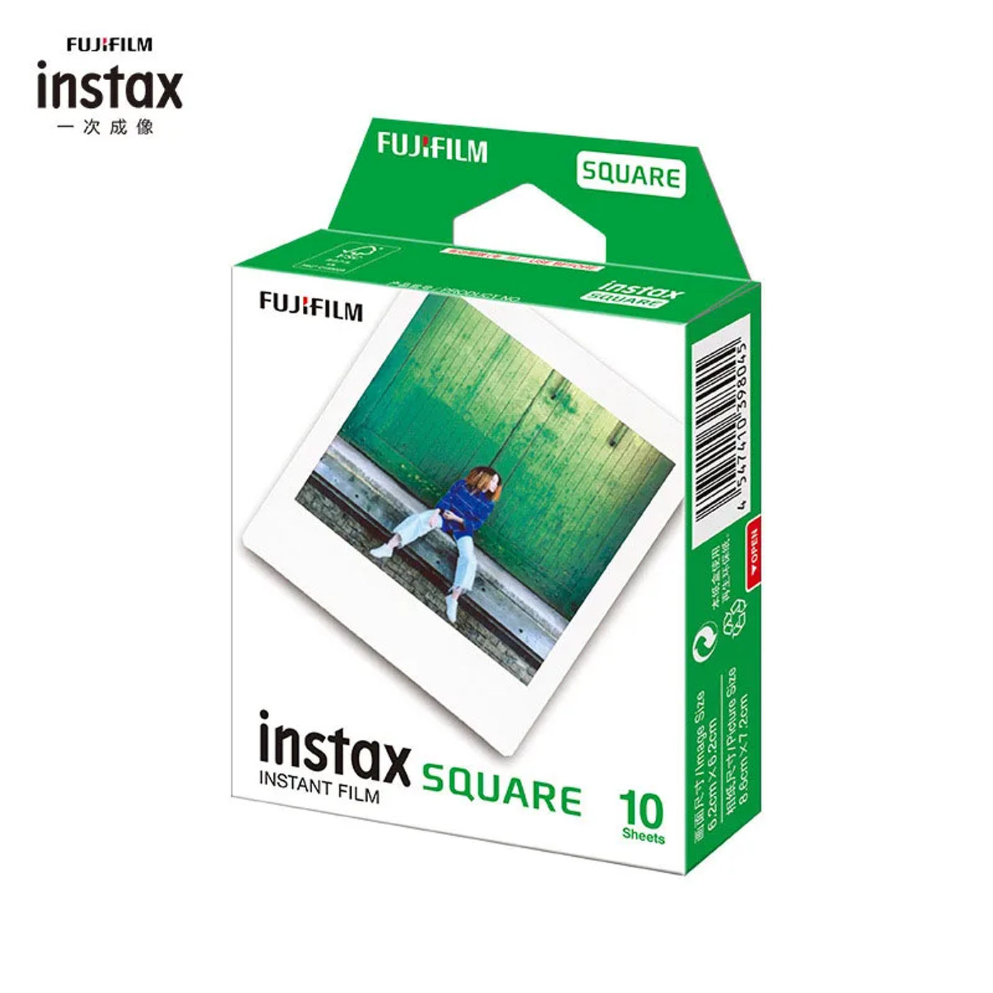 Description Picture 3 of itemGenuine Fujifilm Instax Square Instant White Edge Film Color Film For Fuji SQ1 SQ40 SQ20 SP3 Square Link Printer Instax Cameras