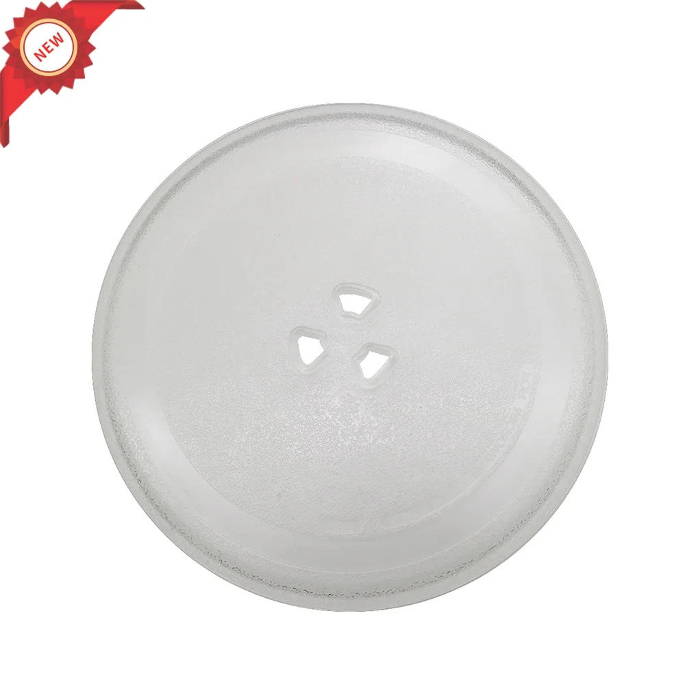 Description Picture 2 of item24.5cm Diameter Y Type Microwave Oven Parts Microwave Oven Glass Turntable Tray Glass Plate Fittings