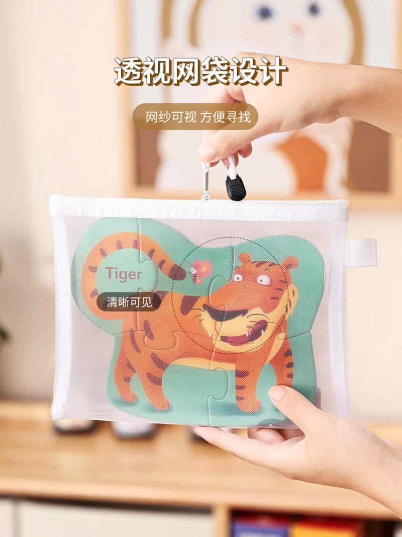 Description Picture 6 of item10pcs A4/A5/A6 Zipper Pouch Pencil Case Student Exam Series Hand Account Net Yarn Transparent Stationery Supplies Storage Bags