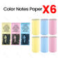 6Rolls Color Note