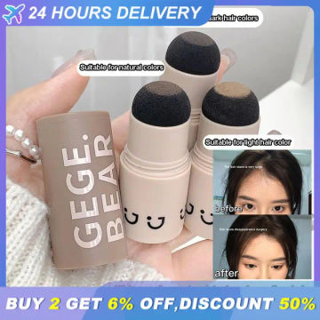 Hairline Filling Powder Hairline Contouring Shadow Powder Fluffy Hair Concealer Hair Root Edge Color Instantly Hair Makeup Tools