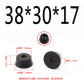38x30x17