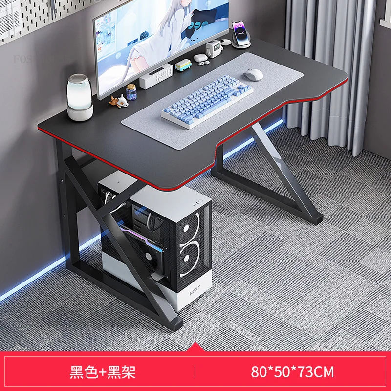 FashionK-type Computer Desks