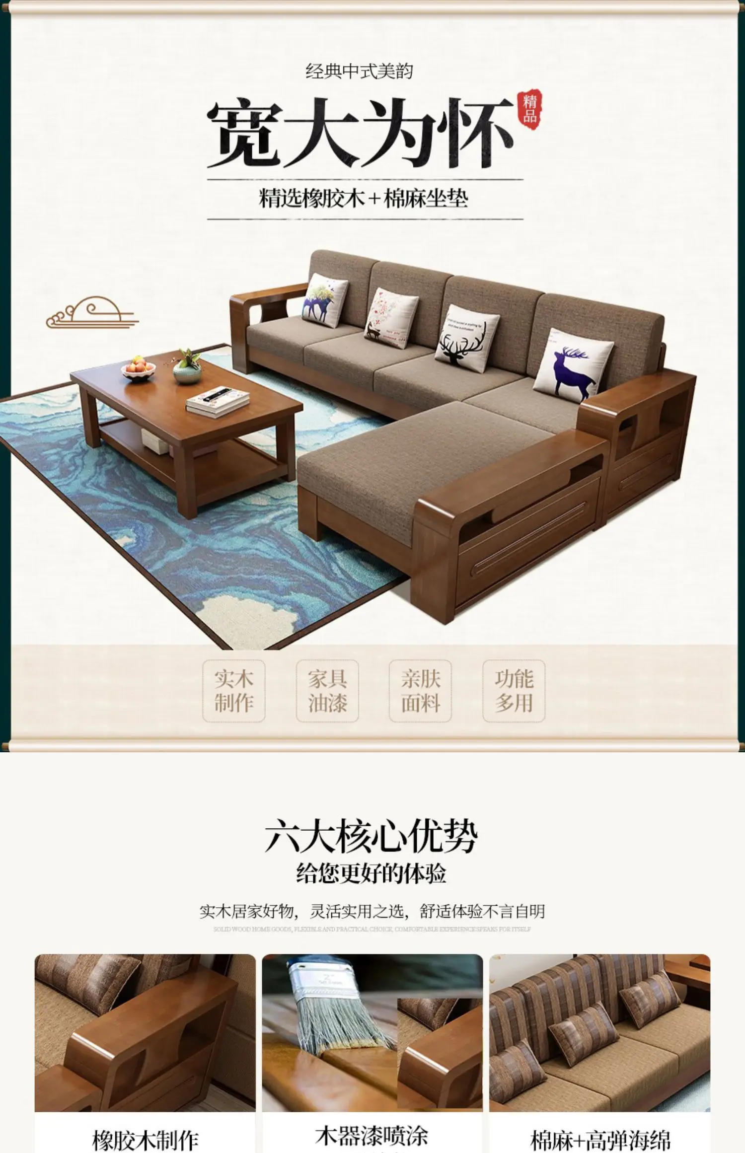 Description Picture 3 of itemRetro Designer Sofas for Living Room Sectional Luxury Recliner Corner Sofa Sectional Couch Muebles Hogar Bedroom Furniture