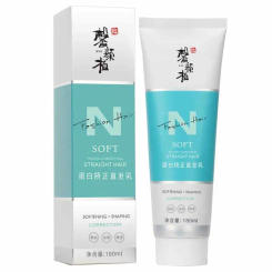 Safe Protein Correction Hair Straightener Cream 180ml Hair Straightening Cream Air Dry Curl Cream For Improving Hair Qualities