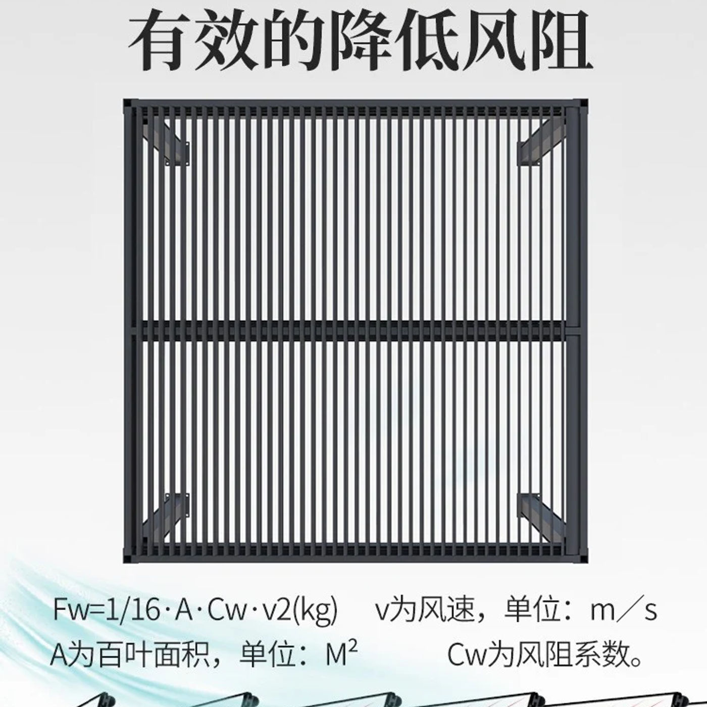 Slide 8e6c907f6fa84fc590c4c6d78f7be296