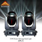 2Pcs Lights