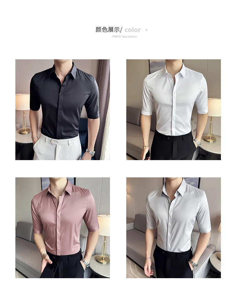 Description Picture 4 of item2023 Summer Ice Silk Business Office Shirt Men's Dress Shirt with Hidden Front and Mid-sleeve Slim Casual Tuxedo Shirt for Men
