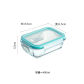 Rectangle 370ml