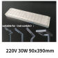 220V 30W 90x390mm