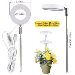 Full Spectrum Indoor Imitation Sun LED Plant Growth Light Succulent Green Plants Flower Indoor Telescopic Filling Light