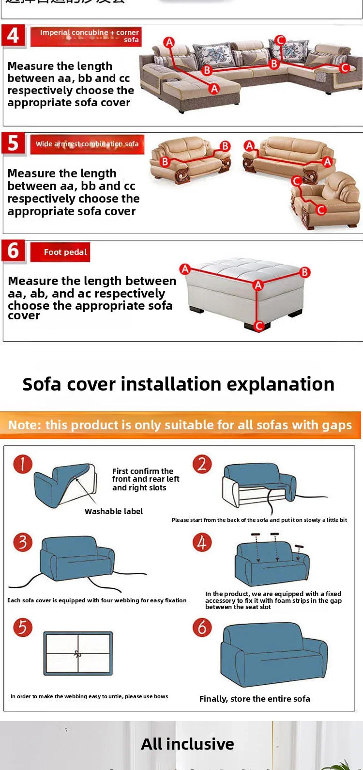 Description Picture 5 of itemSofa Cover Stretch Milk Silk Fabric Couch Covers for Living Room Sectional Corner Settee Slipcovers 1PC