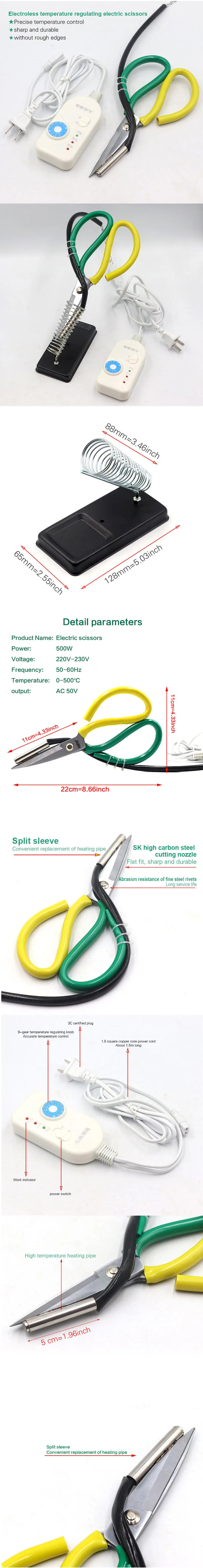 Description Picture 2 of itemElectric Heating scissors with stand, heat cutter for tailor fabric cloth cutting tools set