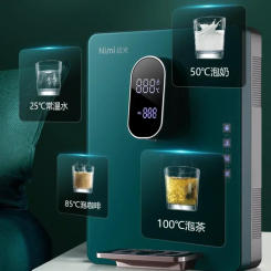 Quick Heating Pipeline Machine Energy-saving Wall-mounted Water Dispenser Intelligent Instant Heat Adjustable Temperature