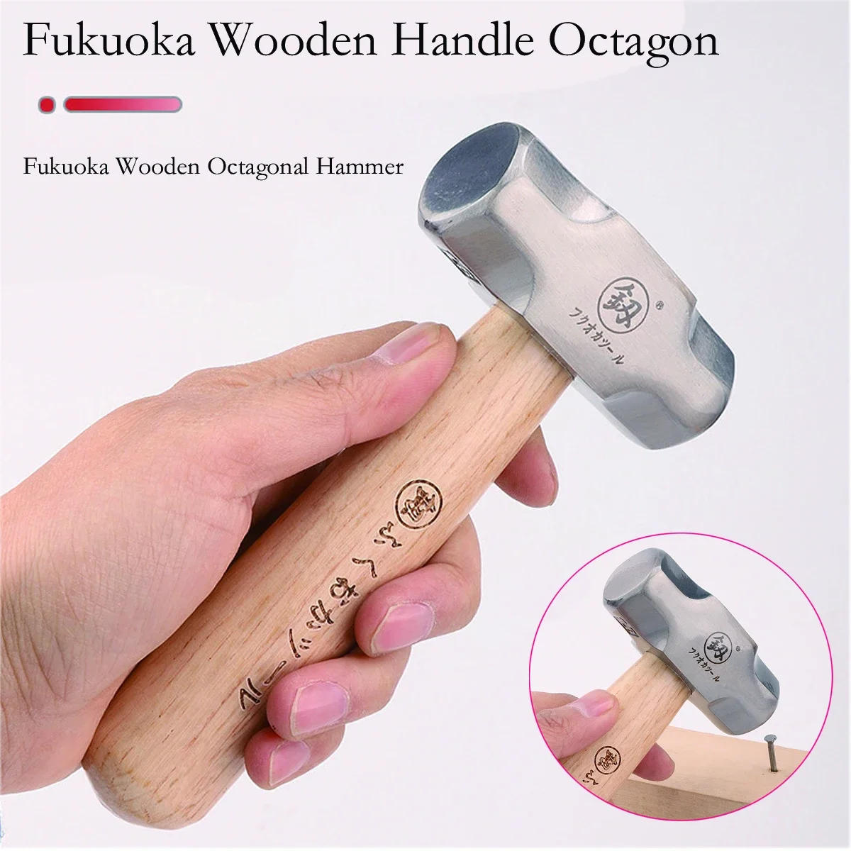Description Picture 2 of itemFukuoka Mini Hammer FO-6028B Solid Wood Short Handle Octagonal Hammer 1LB High Carbon Steel Small Hammer Manual Hardware Tool