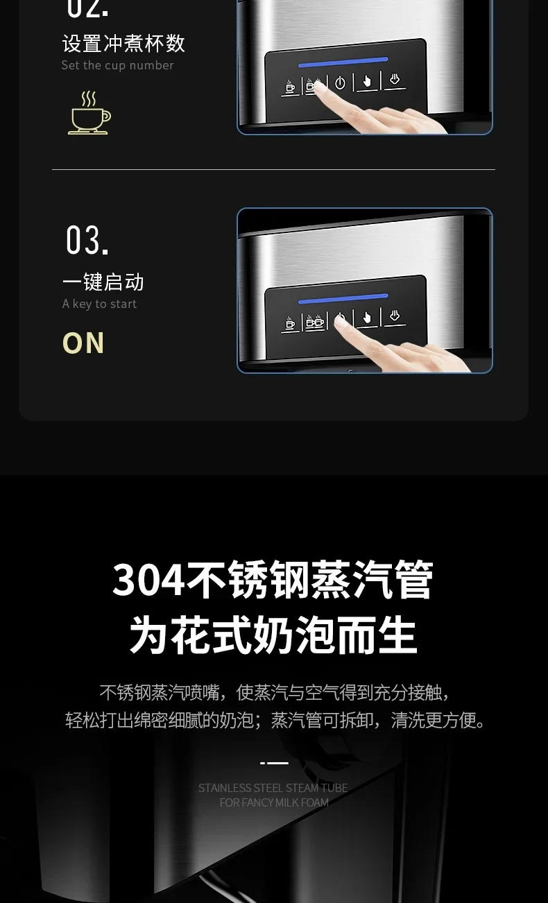 Description Picture 6 of itemZZUOM Coffee Machine Semi Automatic Italian Pump Pressure 20Bar Milk Frother 1.5L Water Tank Touch Control Coffee Maker 220V