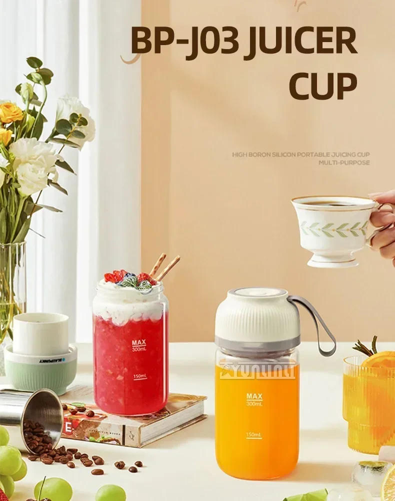 Description Picture 2 of item300ml Fruit Squeeze Juice Cup,household Small Portable Juicer Multifunctional Electric Juicer