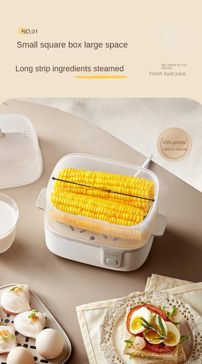 Description Picture 4 of item220V Electric Egg Steamer Household Multifunctional Food Steaming Cooker Home Egg Boiler for Breakfast