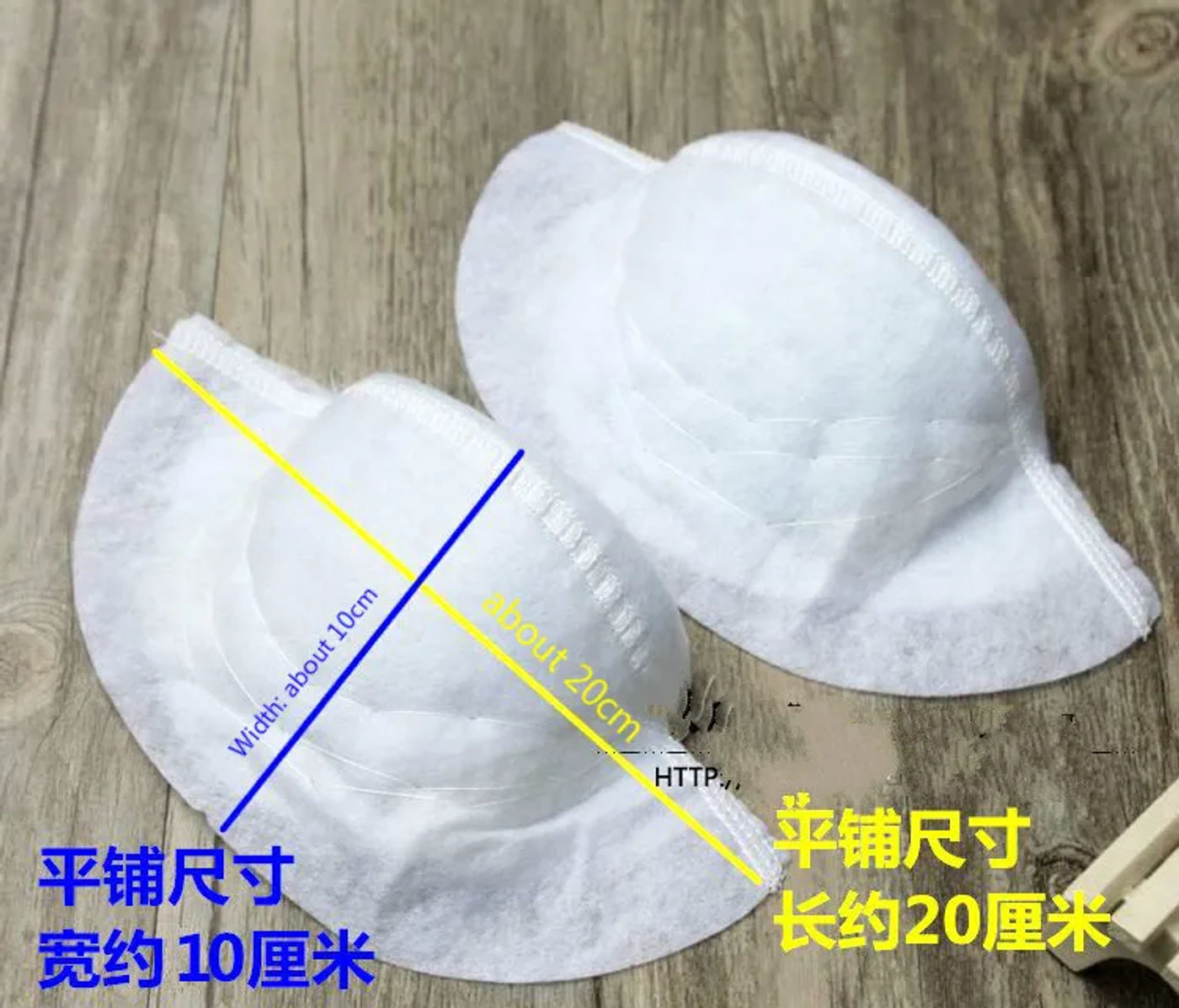Description Picture 4 of item1pair/lot Thickness 5cm Soft Padded Shoulder Padding Encryption High Shoulder Pads for Blazer Clothes Sewing Accessories