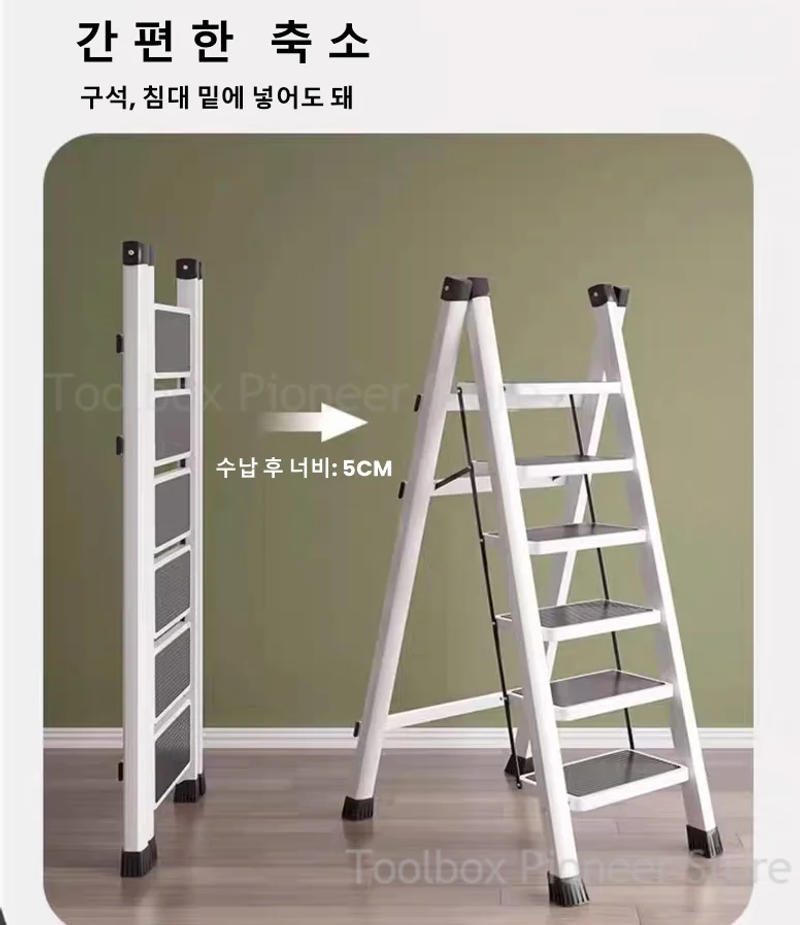 Description Picture 6 of itemWhite Folding Ladder Chair Carbon Steel High Stools Strong Load-bearing Thickened Kitchen Step Ladder Stool