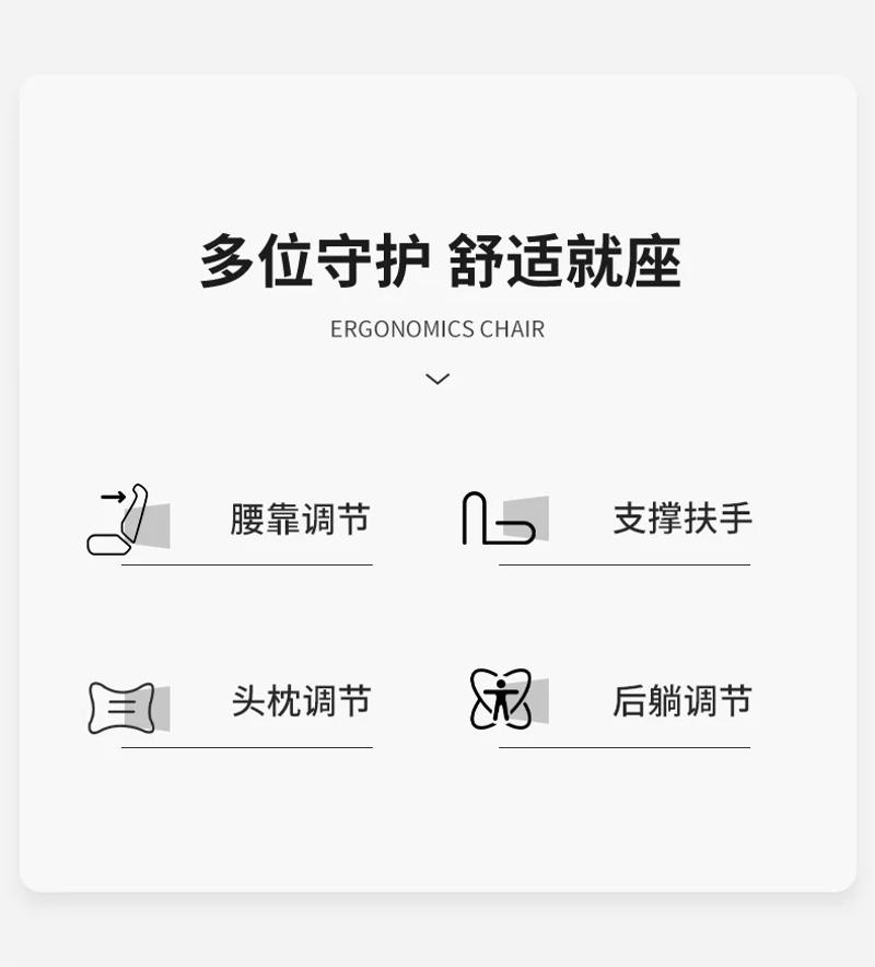 Description Picture 3 of itemGlides Ergonomic Office Chair Wheels Back Luxury Comfy Office Chair Gaming Boys Home Sillas De Oficina Furniture Decoration