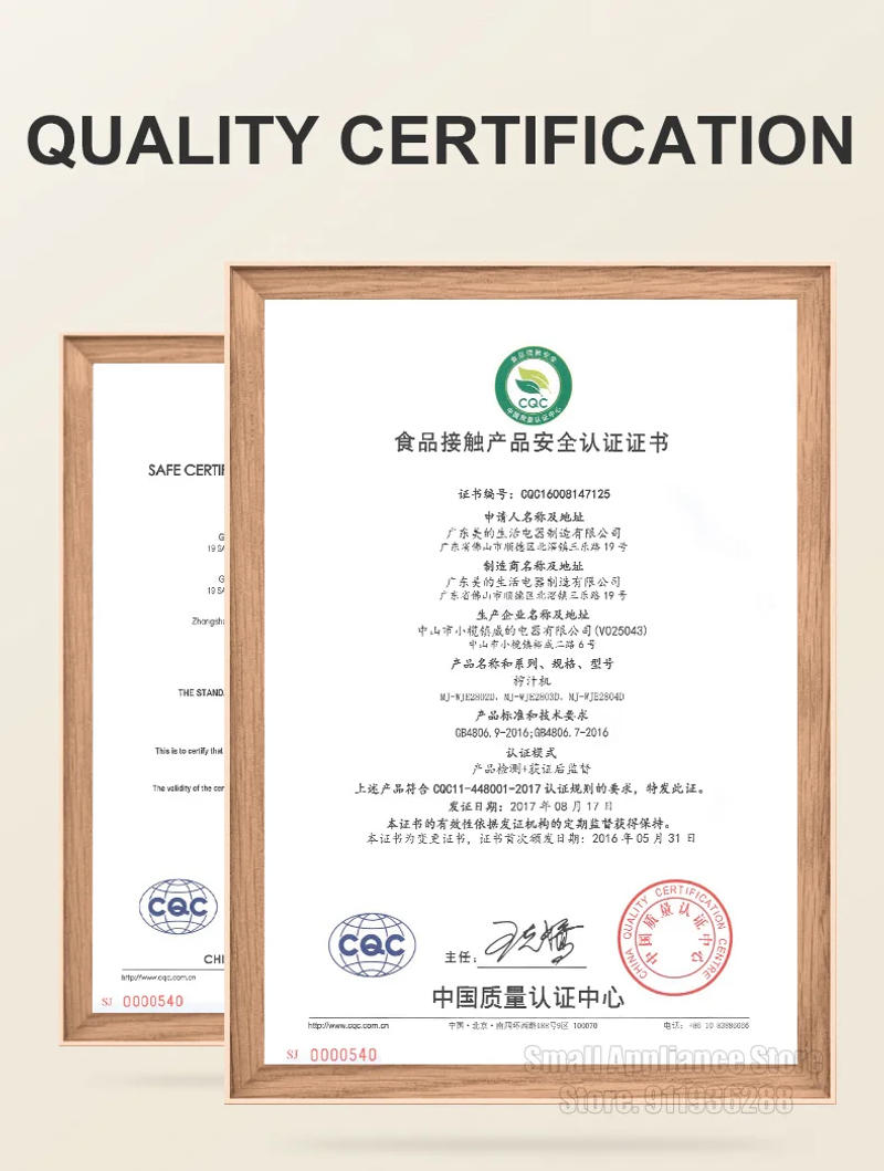 Description Picture 3 of itemMidea Portable Juicer 0.45L Mixer Electric Mini Blender Fruit Vegetables Quick Juicing Kitchen Food Processor For Dormitory Home