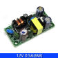12V 0.5A (6W)