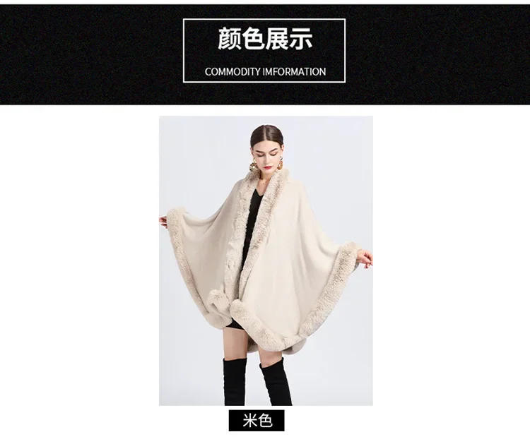 Description Picture 2 of itemSolid Women Winter Thick Warm Loose Poncho Big Pendulum Cape Faux Fur Collar Long Cloak Outstreet Wear Beige Coat
