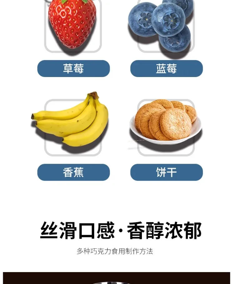 Description Picture 6 of item220V 5 Tier Commercial Chocolate Fountain Machine for Party Events Hotel Buffet Melting Chocolate Warmer C