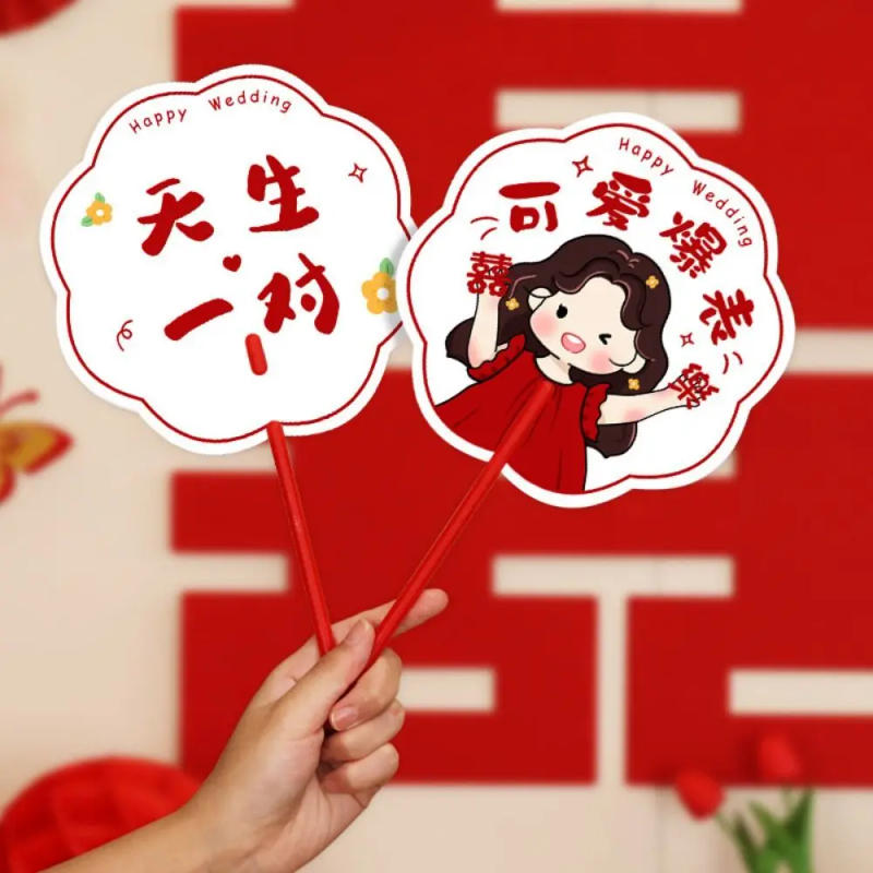 Description Picture 3 of itemBlessing Words Wedding Double-sided Fan Auspicious Cartoon Wedding Props Fan Flower Shape Bridesmaid Group Fan