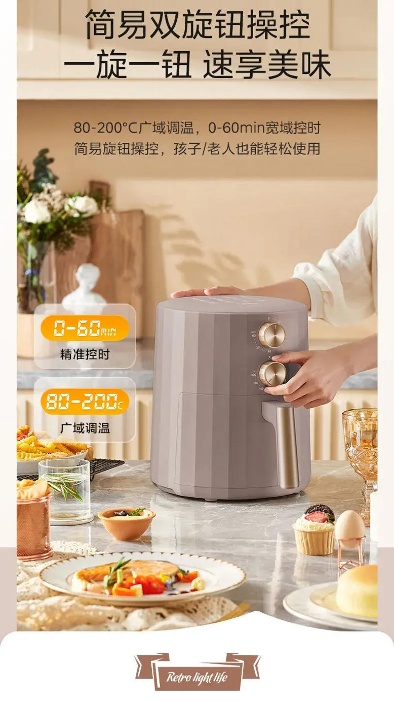 Description Picture 6 of itemAir fryer household new 5-liter large-capacity multifunctional electric fryer automatic air french fries machine