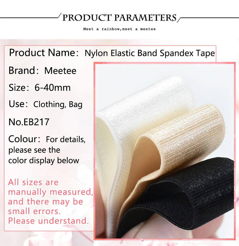 Description Picture 5 of item10Meters 6-30mm Nylon Elastic Band for Bra Underwear Strap Runbber Tape Pants Stretch Webbing Bands DIY Sewing Accessories