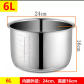 6L Stainless steel