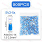 SV2-5s-500PCS