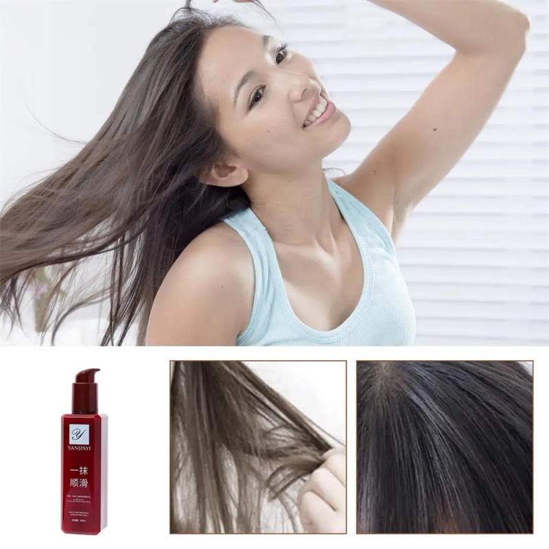 Description Picture 3 of itemYANJIAYI Hair Smoothing Leave-in Conditione Smooth Hair Care Essence Leave-in Perfume Elastic Conditioner Hair Treatment Cream
