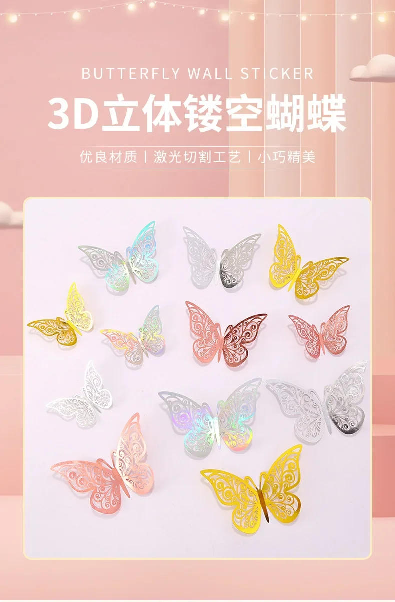 Description Picture 2 of item12Pcs Artificial Butterfly Happy Birthday Cake Topper Gold 3D Butterflies Cupcake Top for Wedding Party Baking Dessert Decor