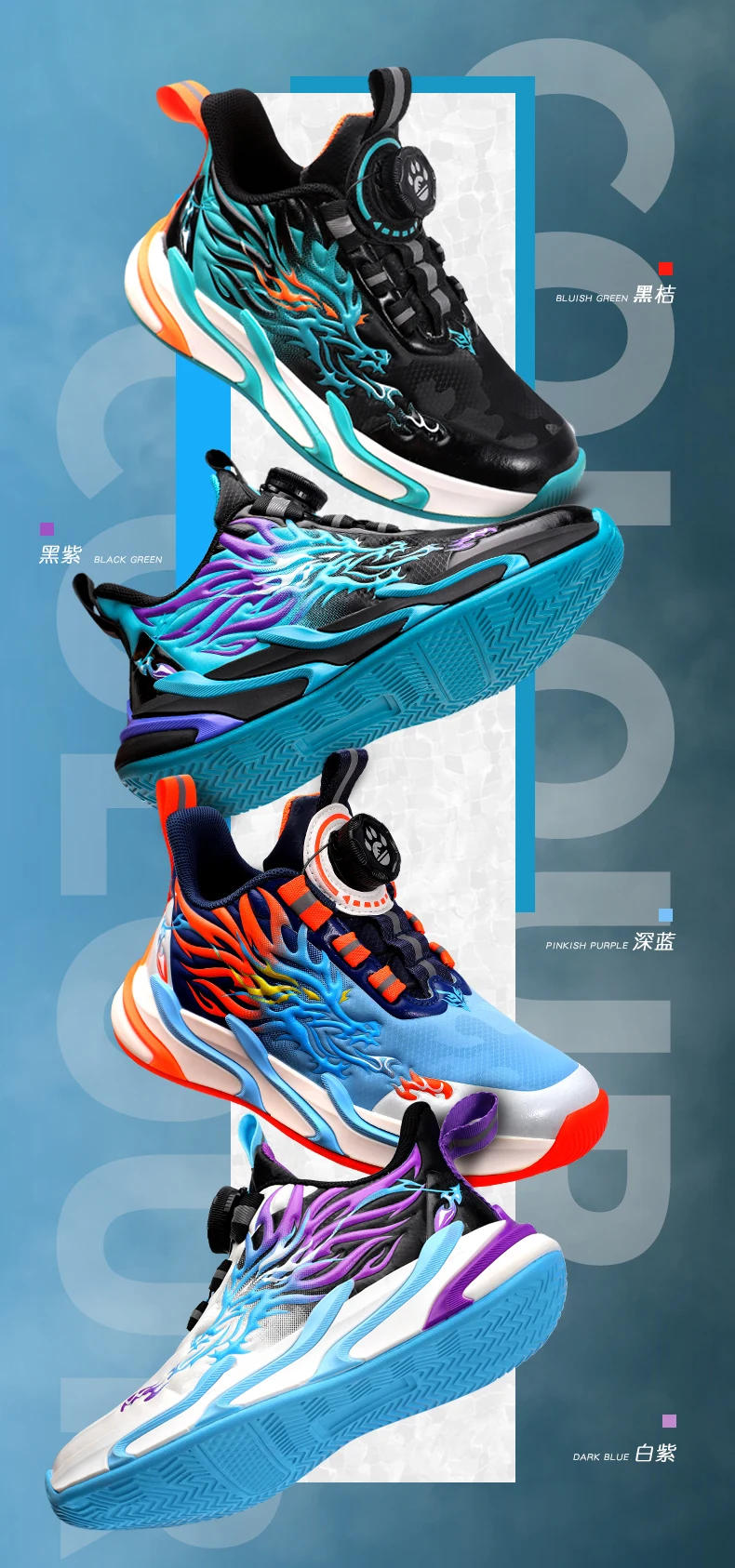 Description Picture 6 of itemNew Arrival Kid's Casual Sneakers Basketball Shoes for Children Tennis Sports Shoes Boys Girls Comfortable Student Walking Shoes